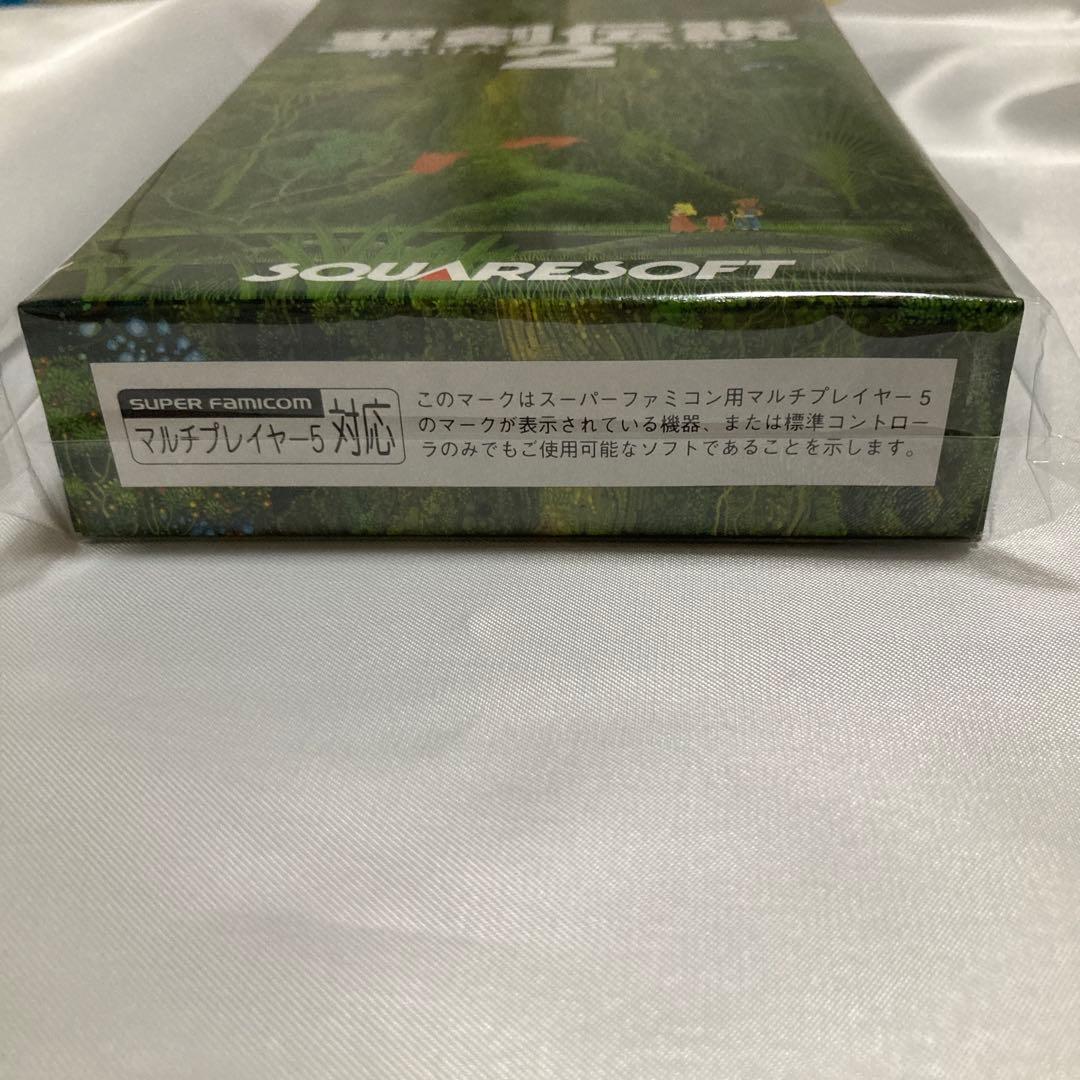 新品未開封美品の聖剣伝説2 スーパーファミコン