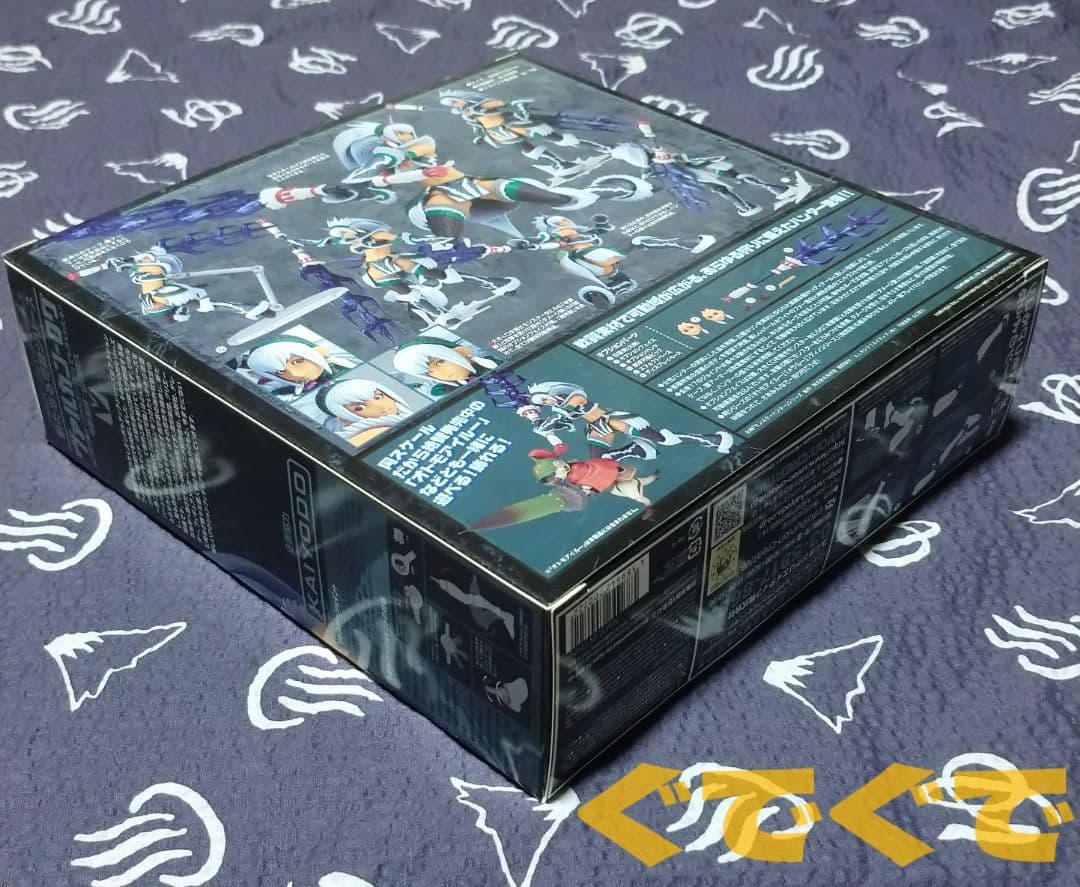 モンハン リボ ハンター女剣士 キリンUシリーズ