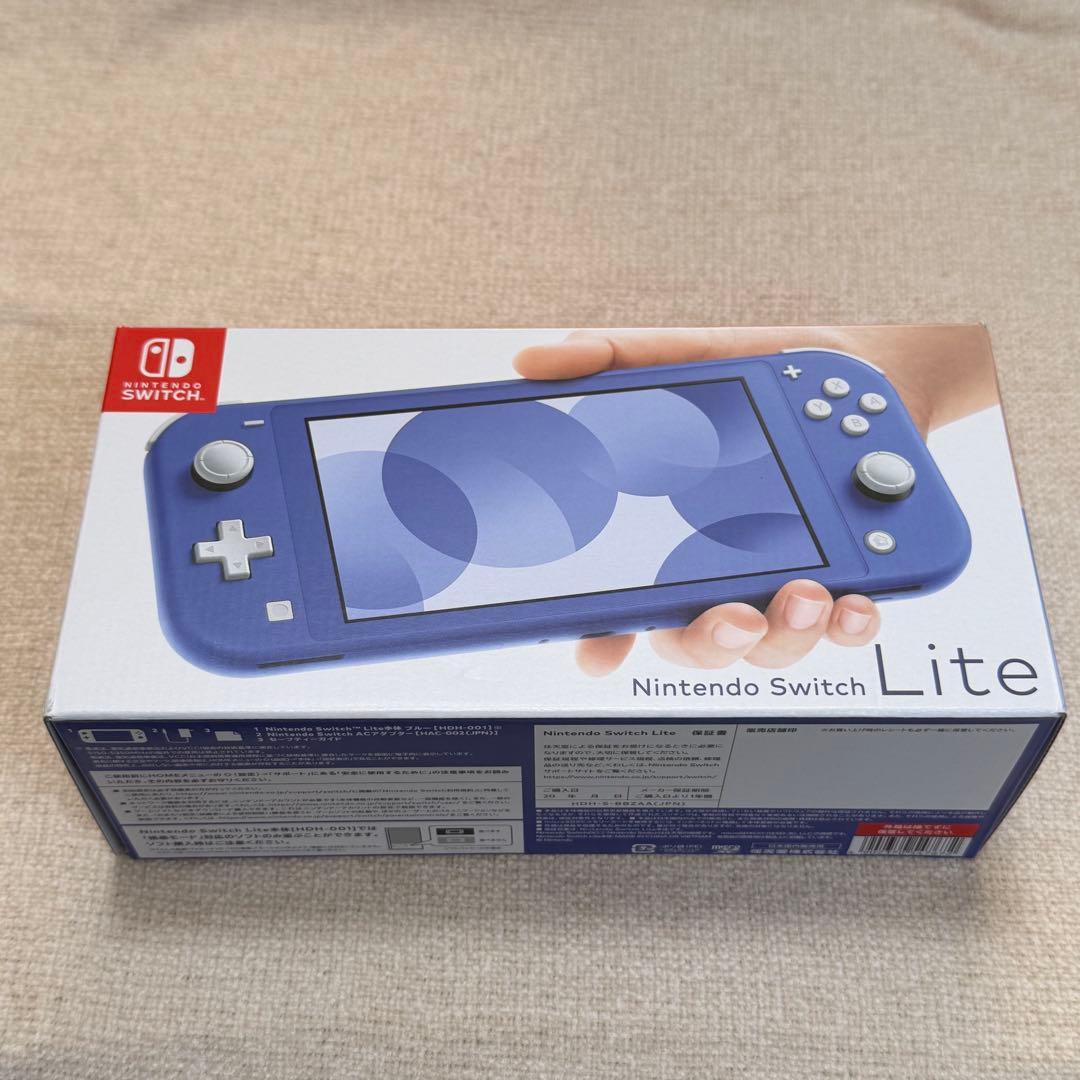 ［新品］Nintendo Switch Lite ブルー 本体