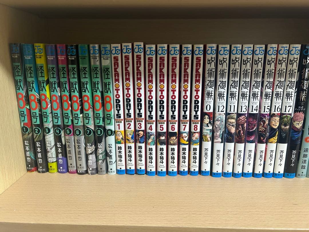 漫画まとめ売り