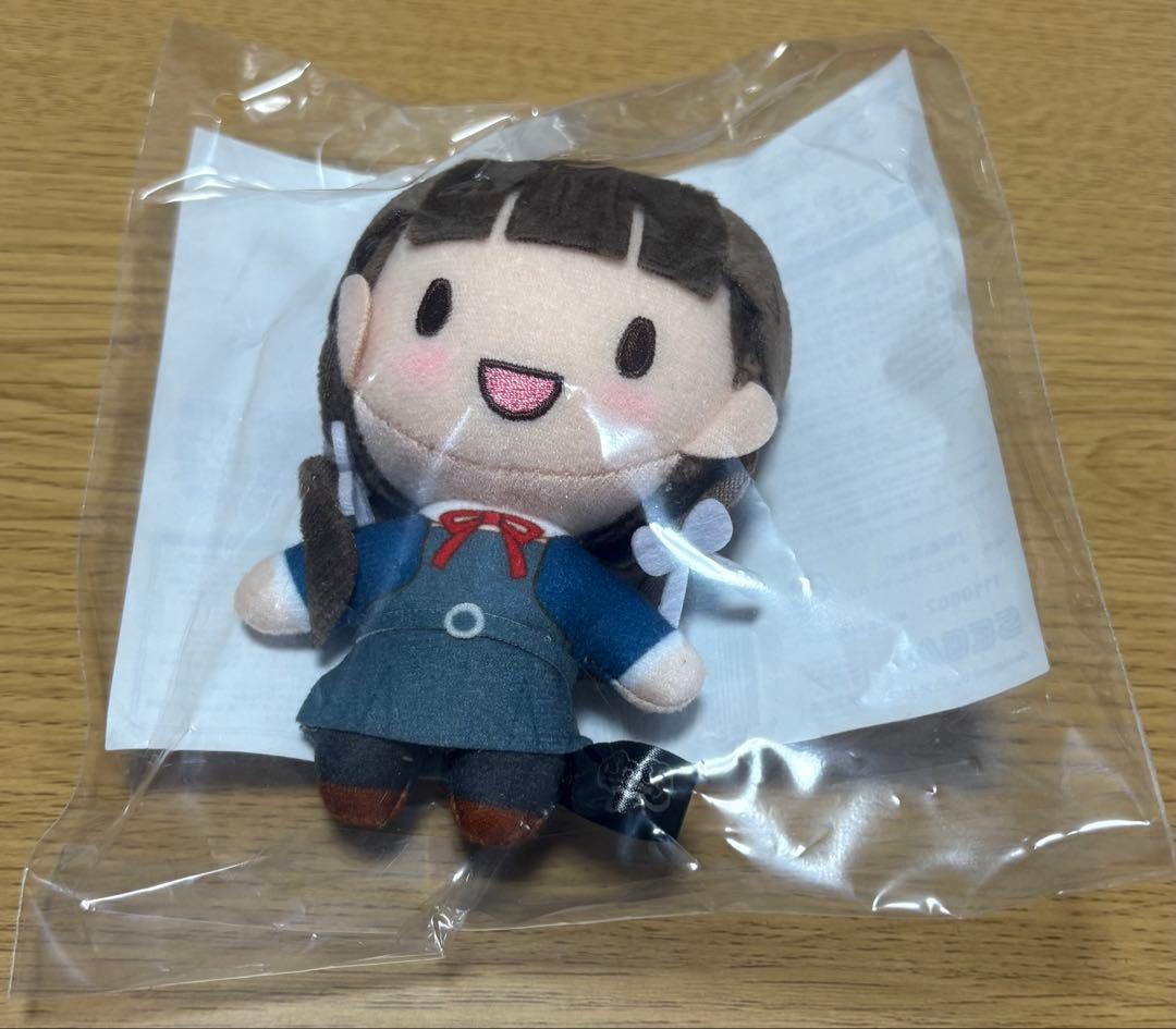 Liella! セガラッキーくじ ふわぷちぬいぐるみ 桜小路きな子