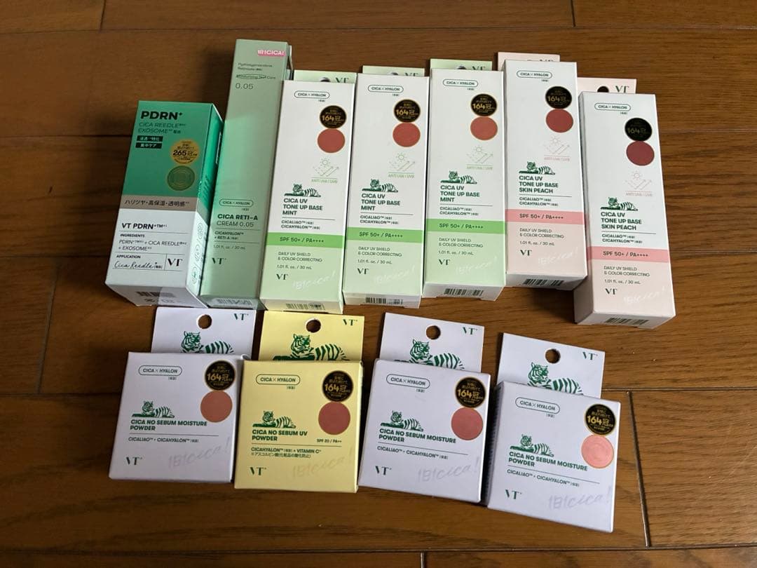 VT COSMETICS 美容液 チーク　ファンデなど11個セット