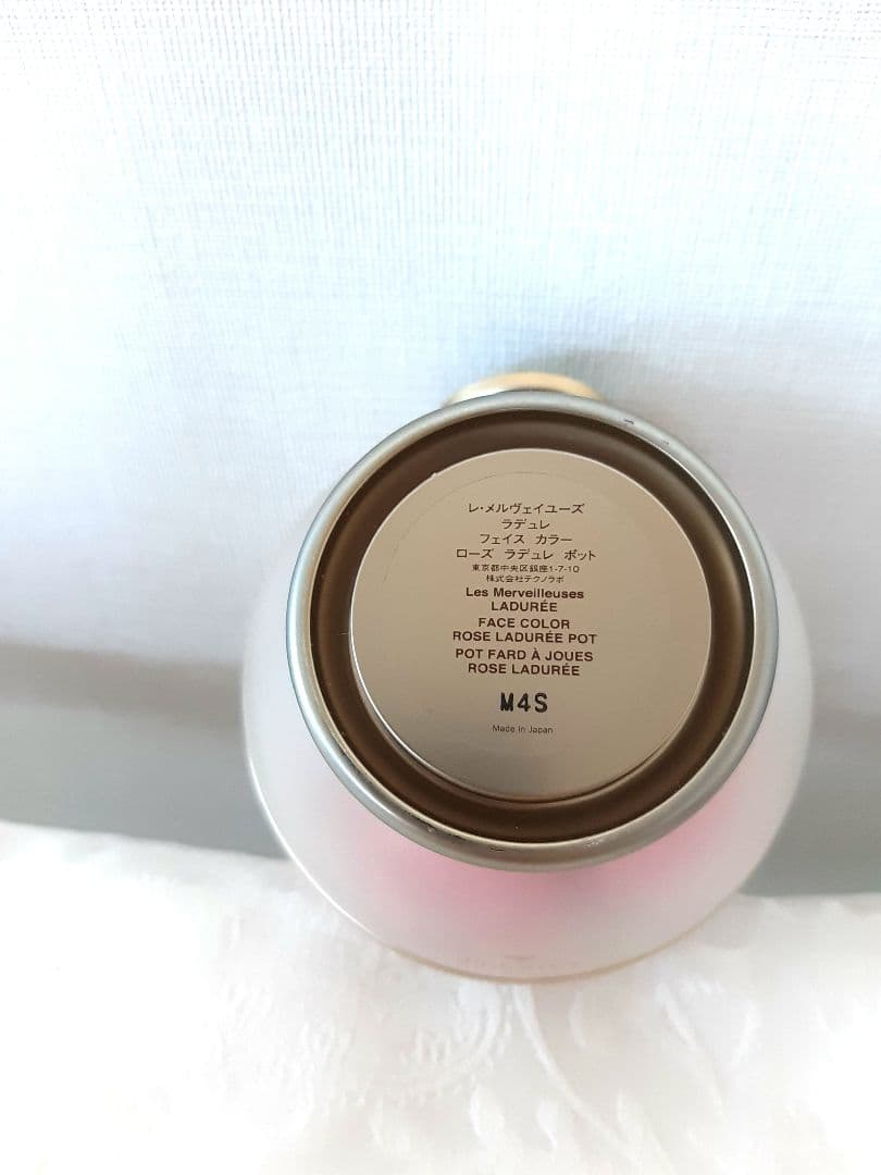 レ・メルヴェイユーズ ラデュレ フェイスカラー ローズ ラデュレ ポット
