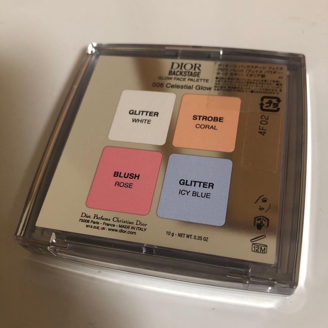 ディオールクリスマス　フェイスグロウパレット　セレスティアルグロウ