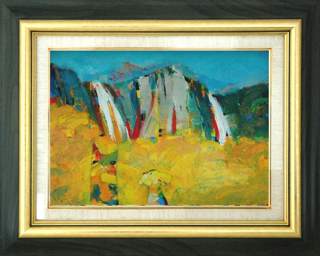 油絵 菅家令子 絵 絵画 インテリア 額付(白) uF6-071119 子犬と猫