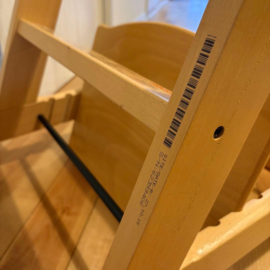 stokke ストッケ トリップトラップ　ナチュラル【A】