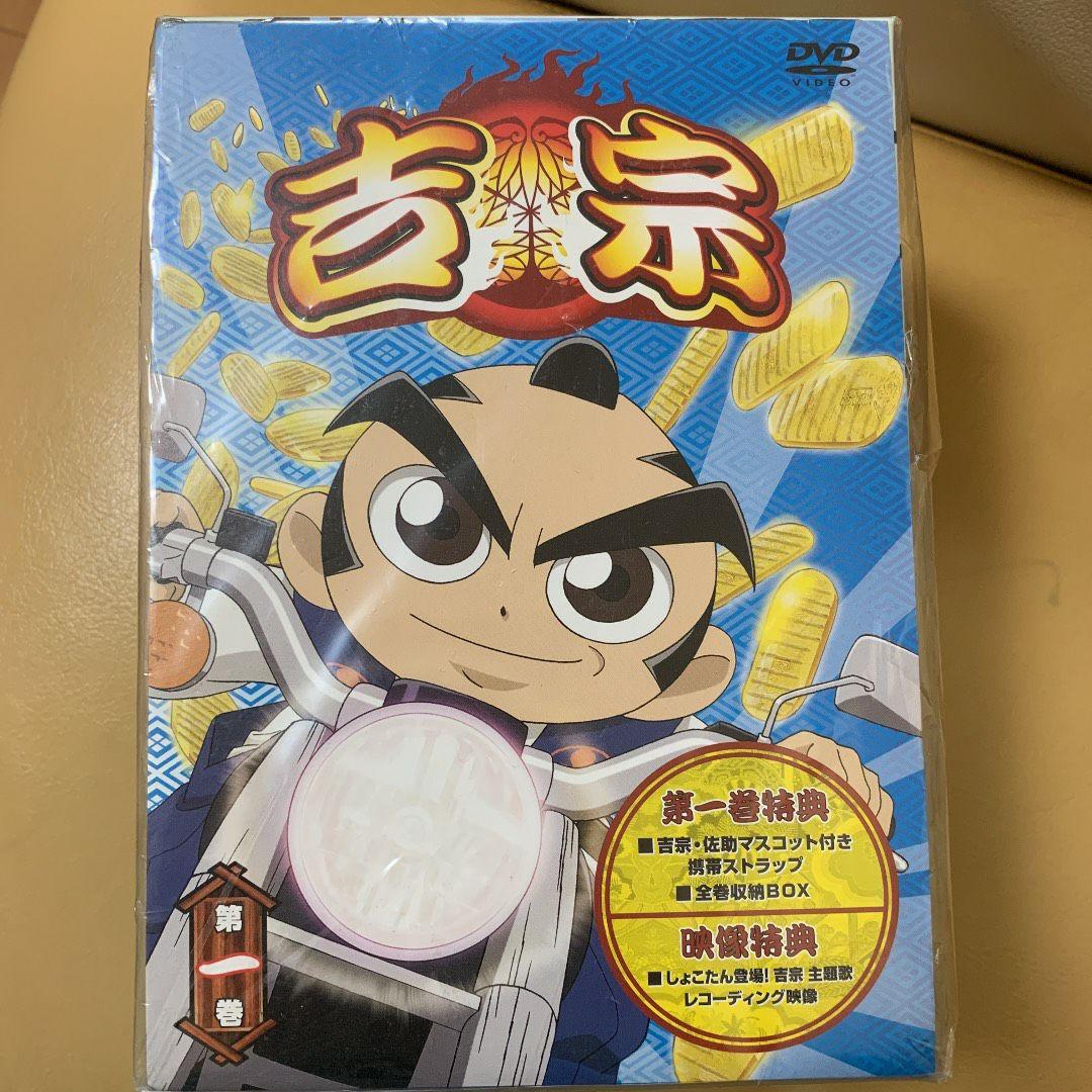 少年漫画 Dvd