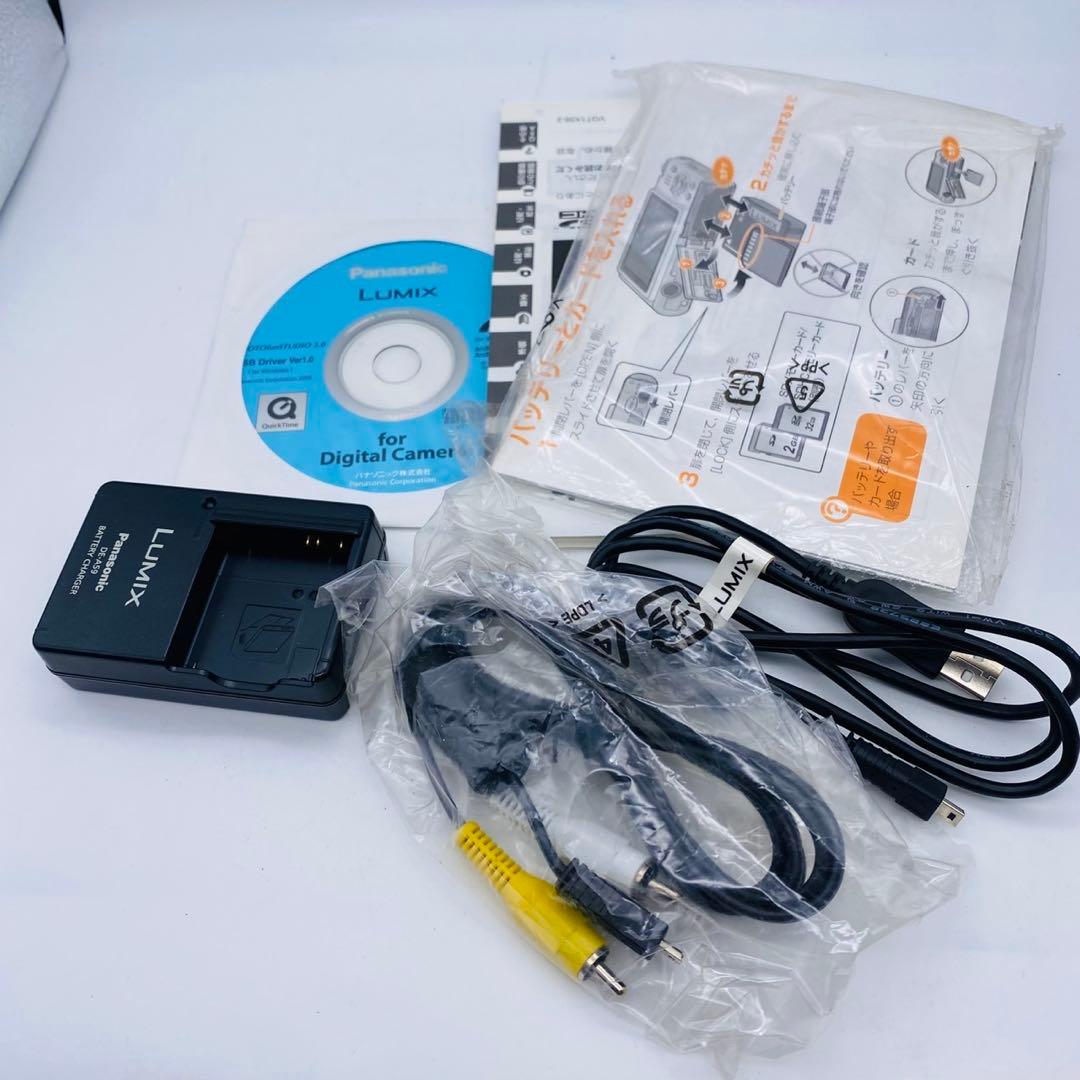 【動作確認済み】Panasonic LUMIX DMC-FX40