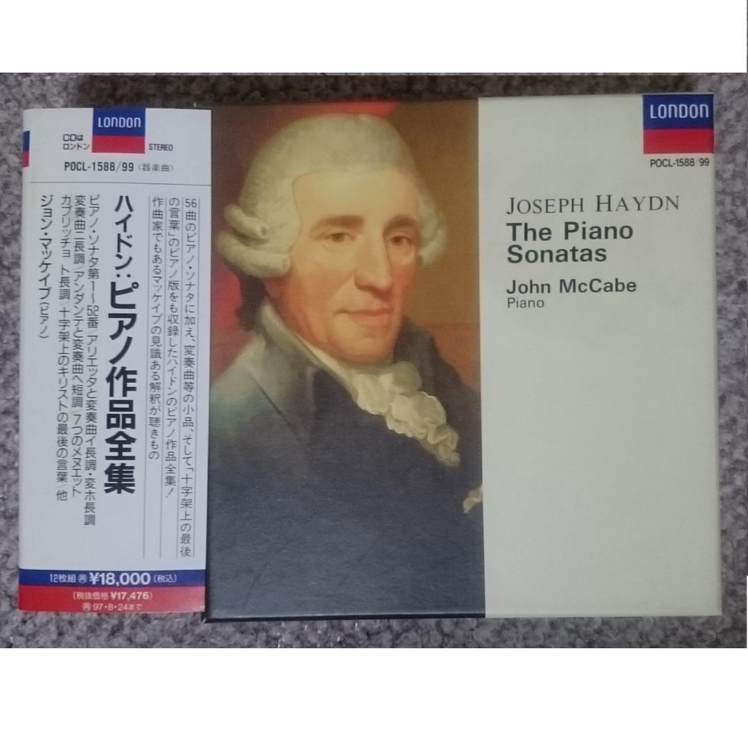 MF　　ハイドン　　ピアノ作品全集　12CD