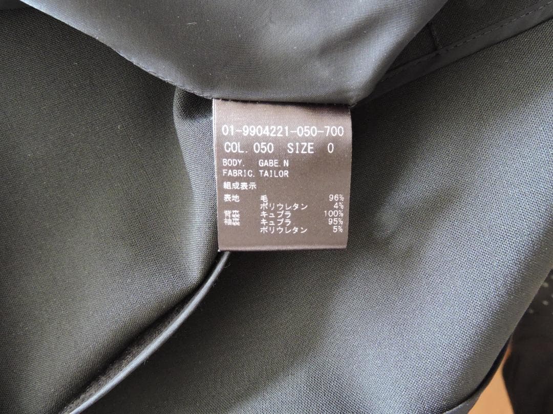 theory　セオリー　スーツ　黒　サイズ０