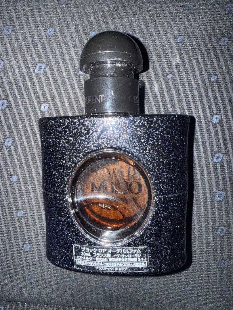 Yves Saint Laurent ブラックオピウム50