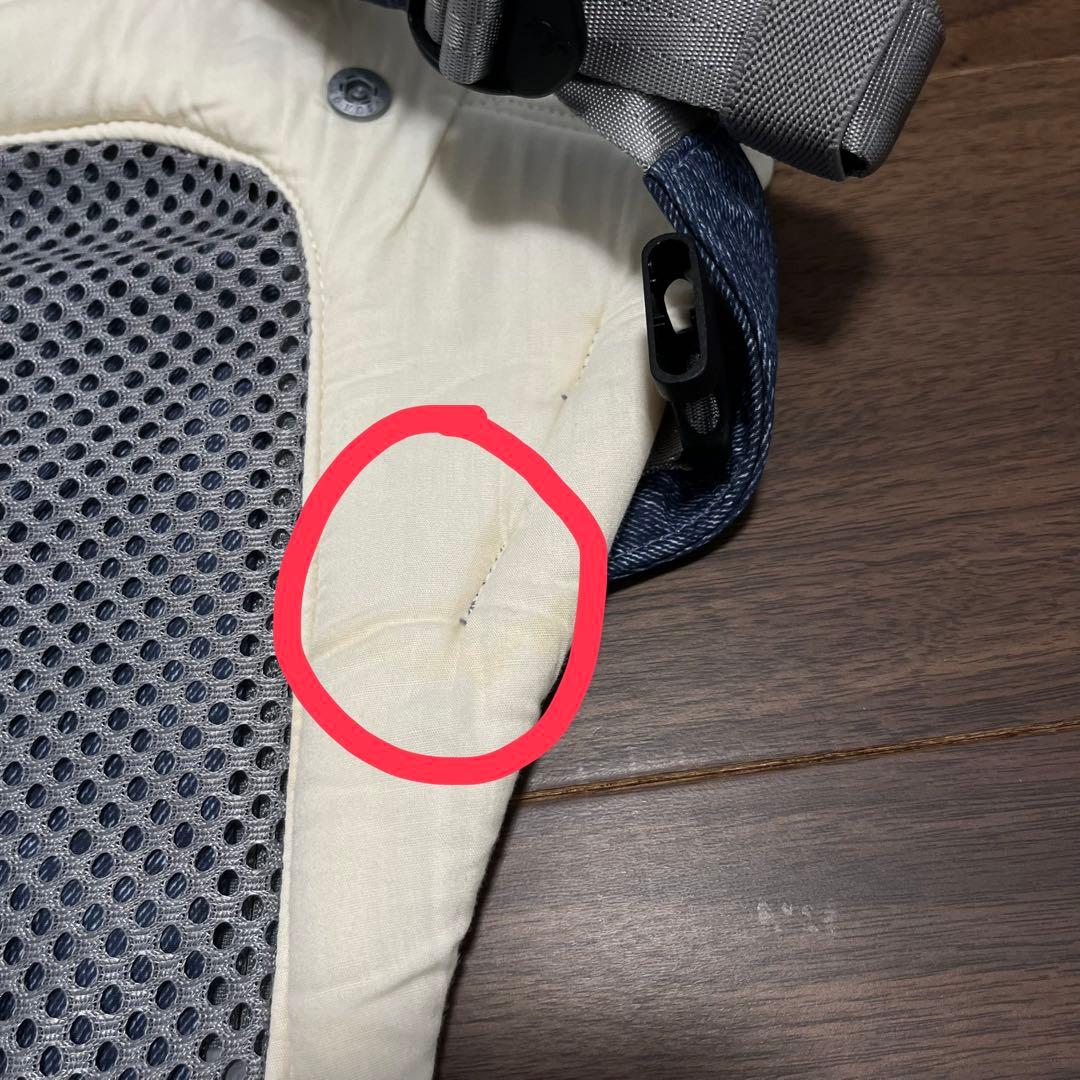 【使用回数少】ミキハウスコラボ　ポグネー　抱っこ紐