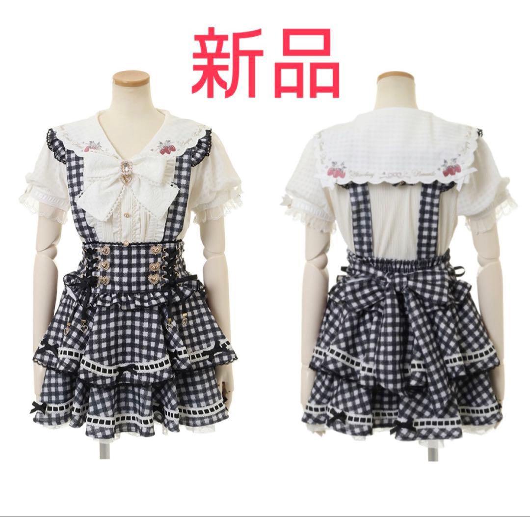 【新品 】 リズリサ はしごリボンギンガムティアードスカパン