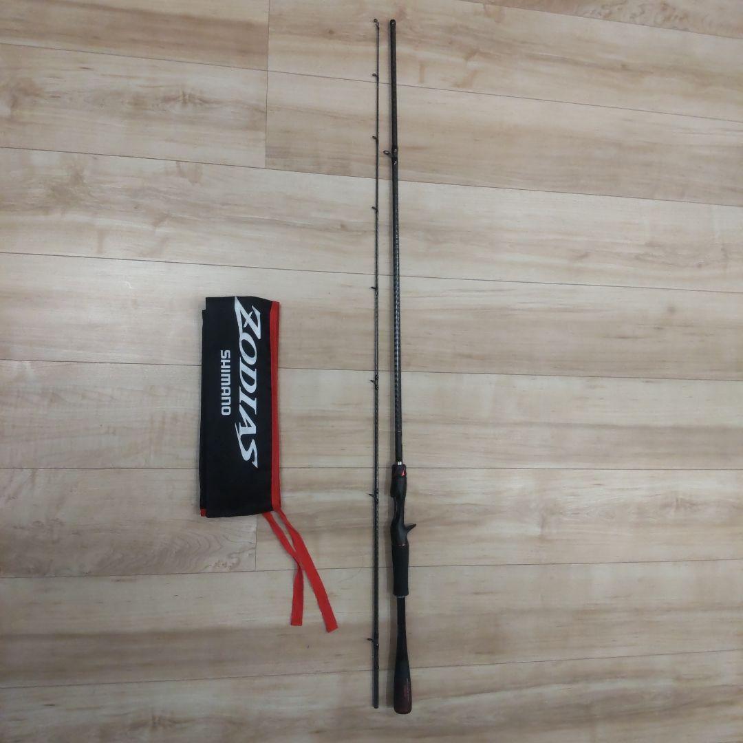 シマノ ゾディアス バスロッド