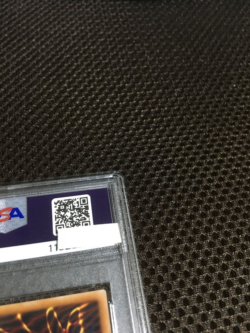 フォローで割引！ 遊戯王 PSA10 青眼の究極亜竜 20thシークレット