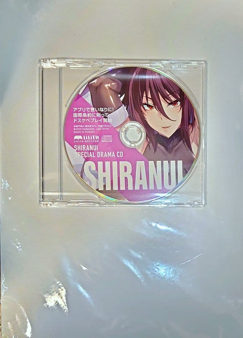 コミケC107 対魔忍RPGX ドラマCD 水城不知火