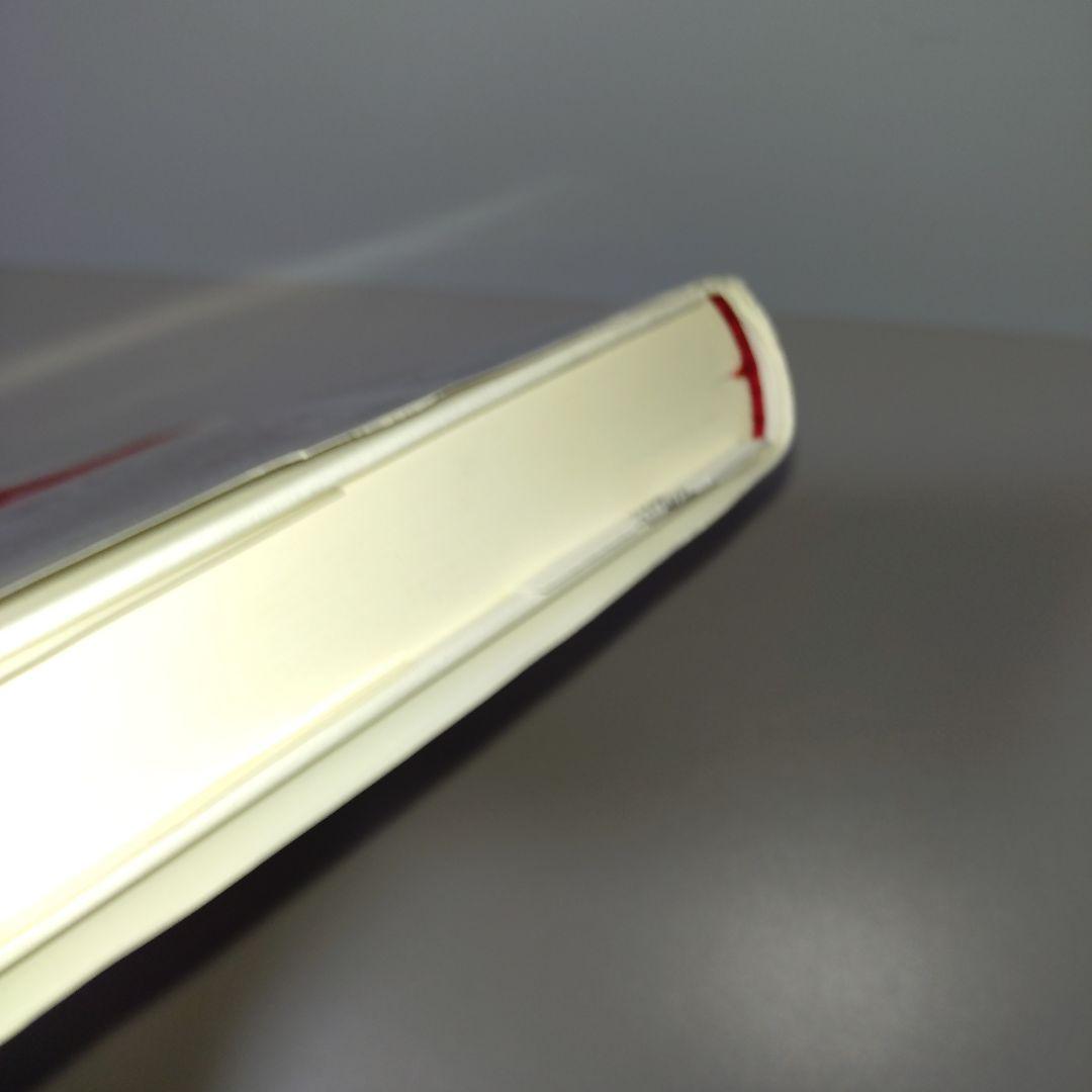 人事評価の総合科学 : 努力と能力と行動の評価