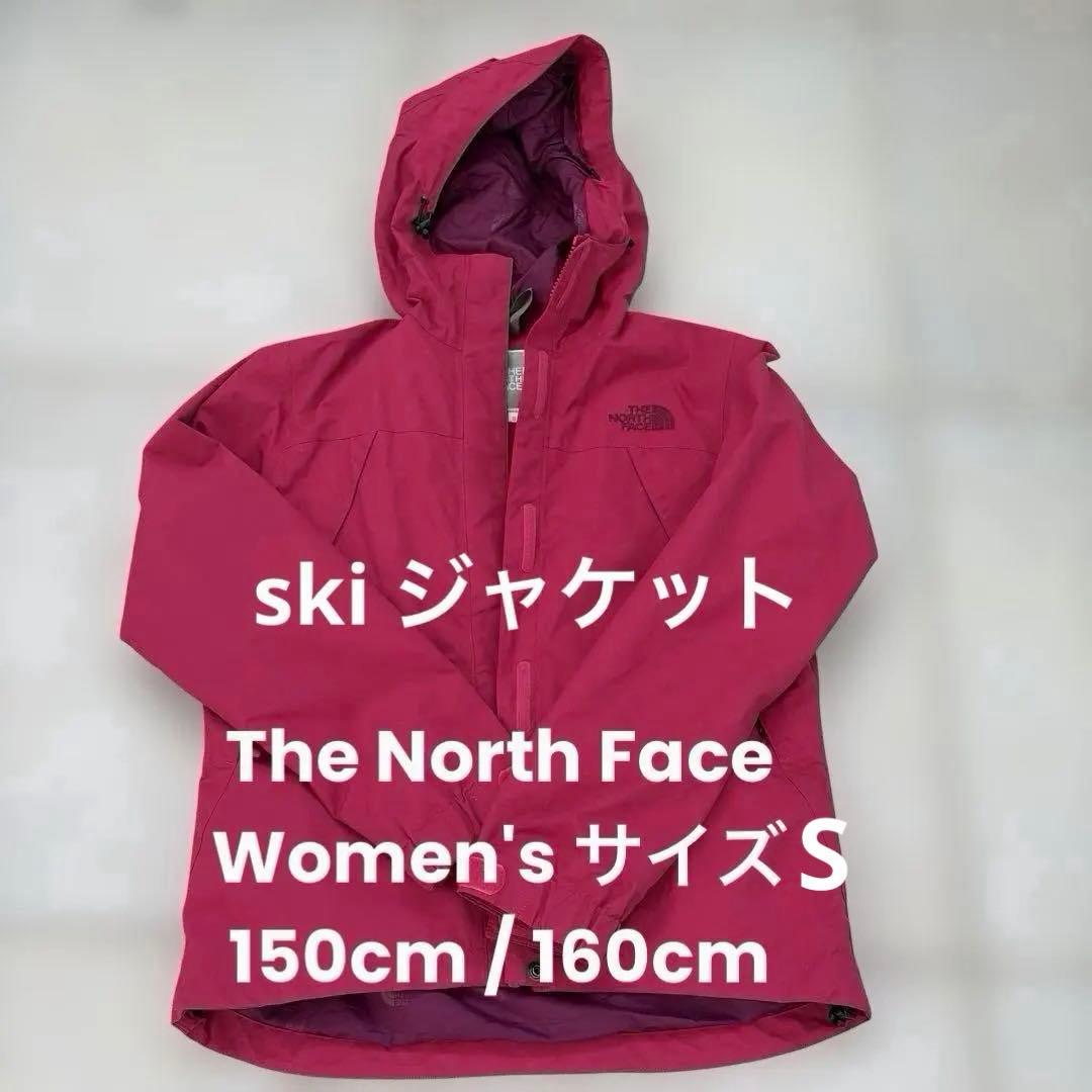 THE NORTH FACE skiジャケット　レディースS / ジュニア