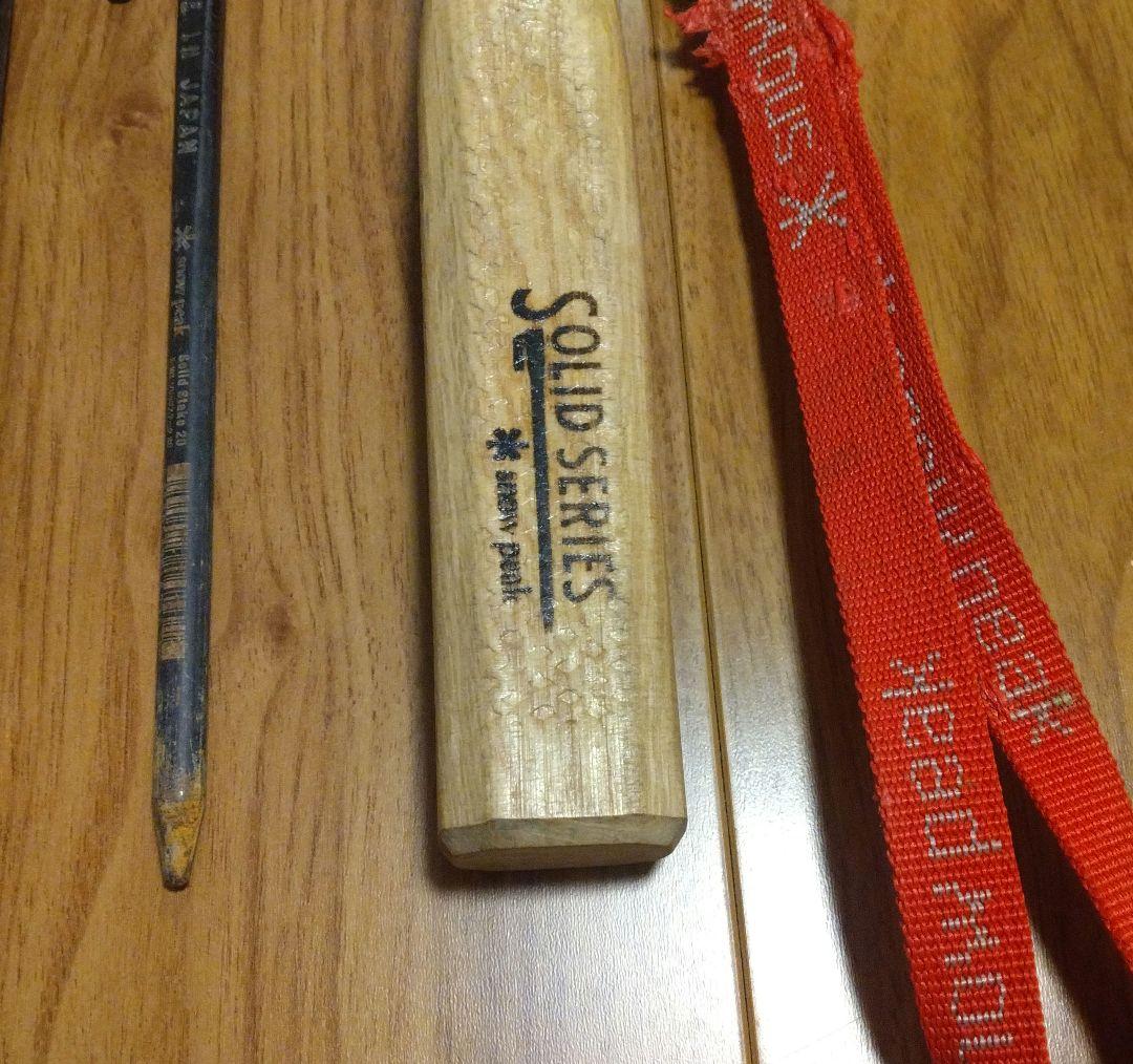 ★スノーピーク 廃盤 ソリッドシリーズ ハンマー ペグ10本+おまけ★