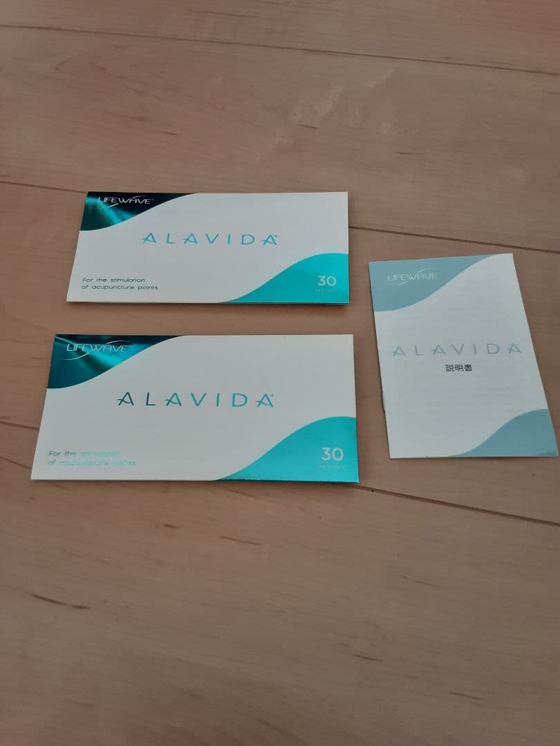 LIFEWAVE ALAVIDA 30枚入り　2セット