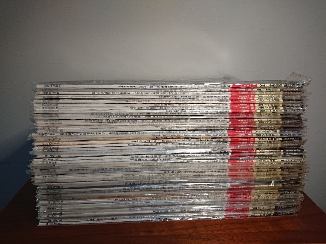 ☆【未開封】国宝の美 全５０冊