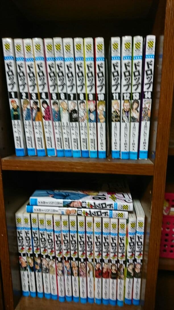 ドロップ デメキン