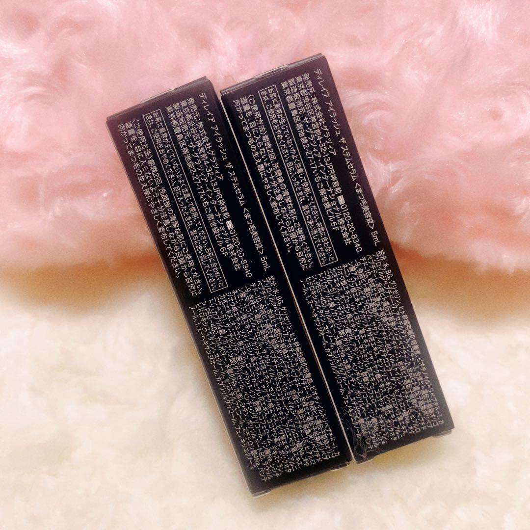 ディレイア　アイラッシュ　ザ　ステムセラム　まつ毛美容液　二本セット