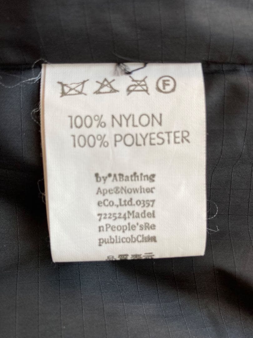 エイプ（A BATH ING APE）キルティング ダウンベスト
