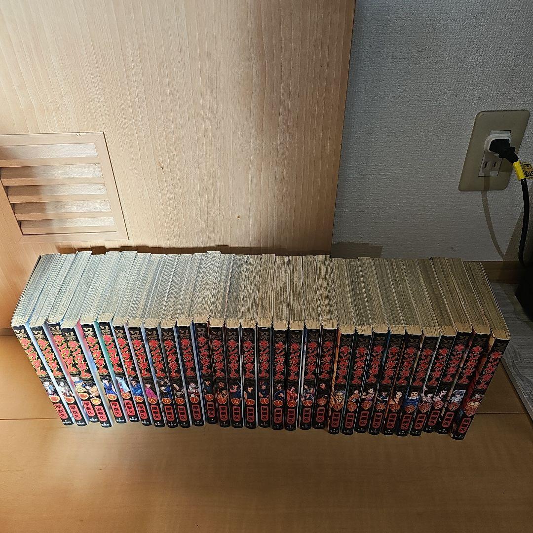 あ*ん様 キングダム 1～75巻