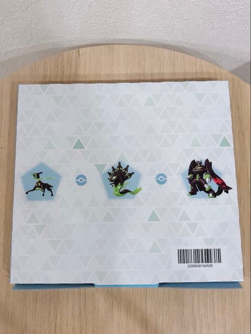 新品】ポケモン レジェンズ ZA Pokemon LEGENDS Switch2