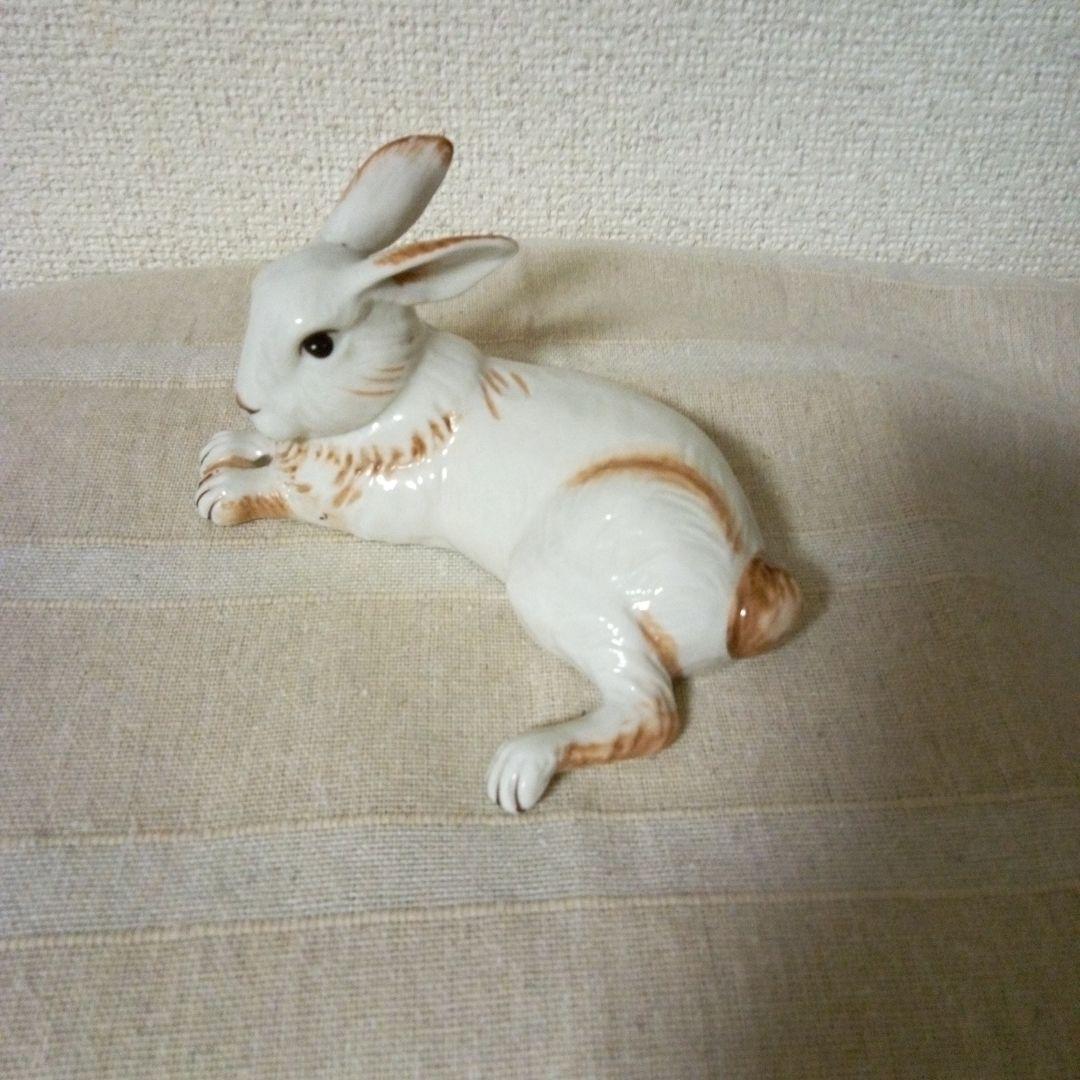 Villeroy&Bochビレロイ&ボッホ　陶器　置物　ウサギ　ヴィンテージ