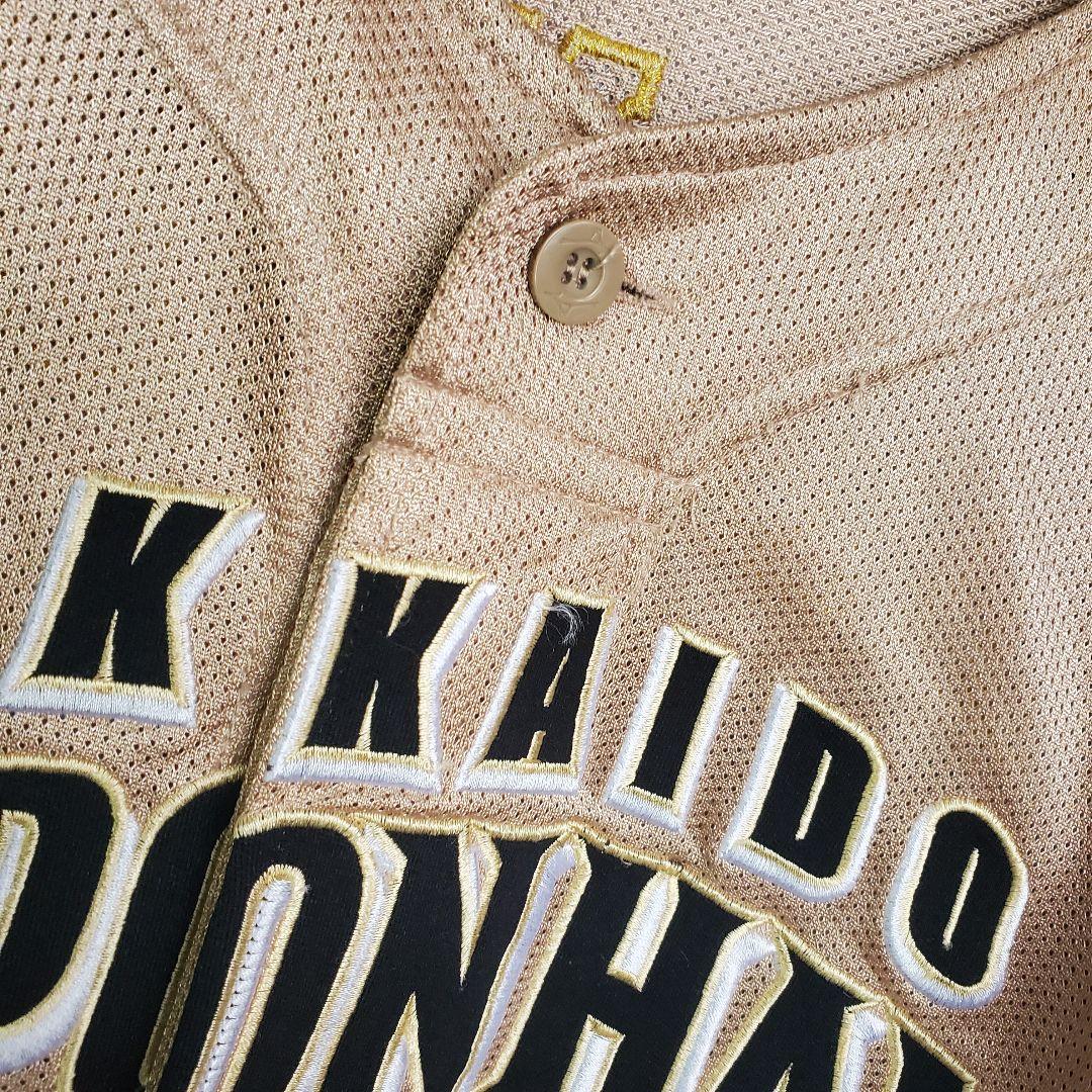 MIZUNO 北海道日本ハムファイターズ 宮西尚生 ユニフォーム 日ハム 金