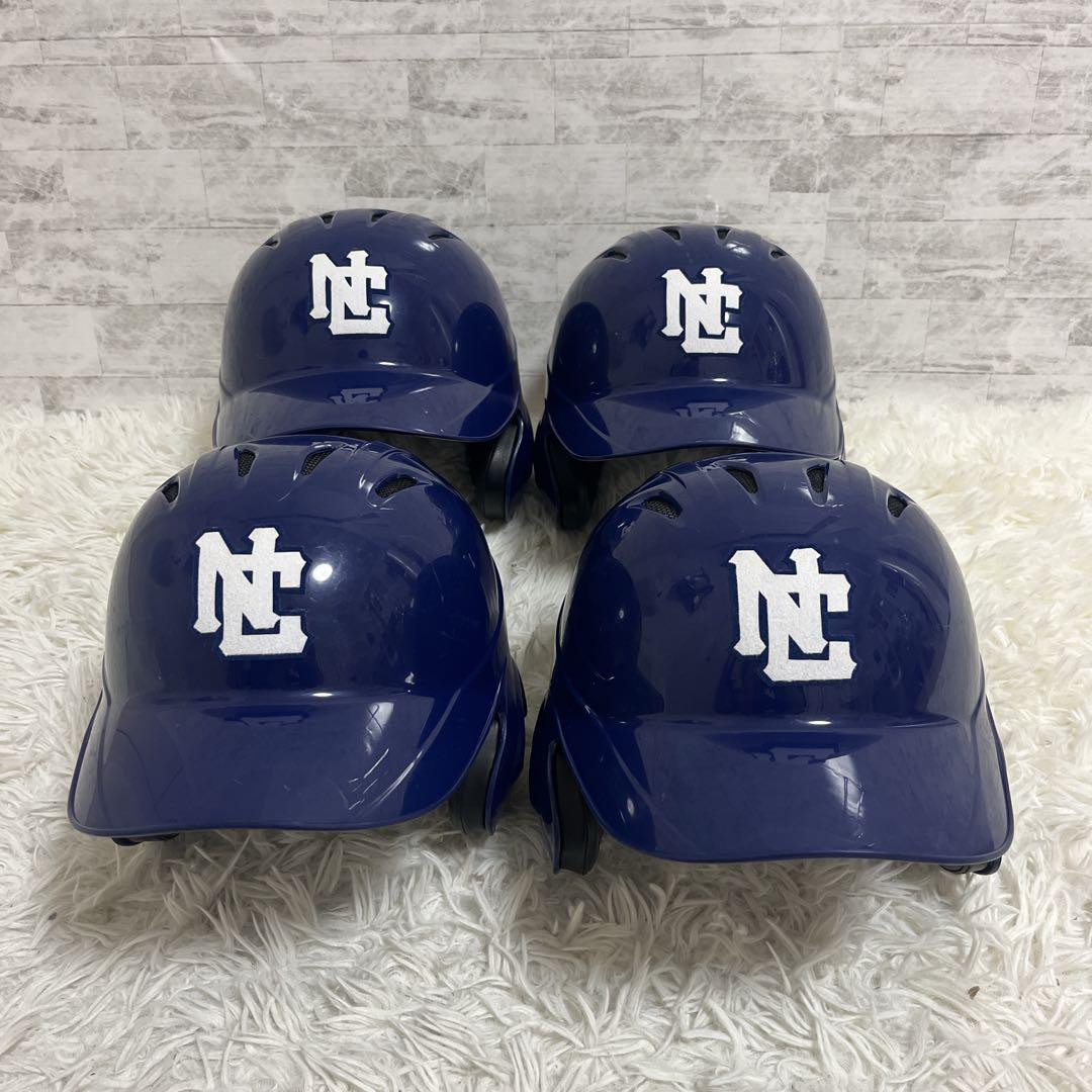 お買い得　MIZUNO 軟式用　ヘルメット　4個セット　Ｌサイズ