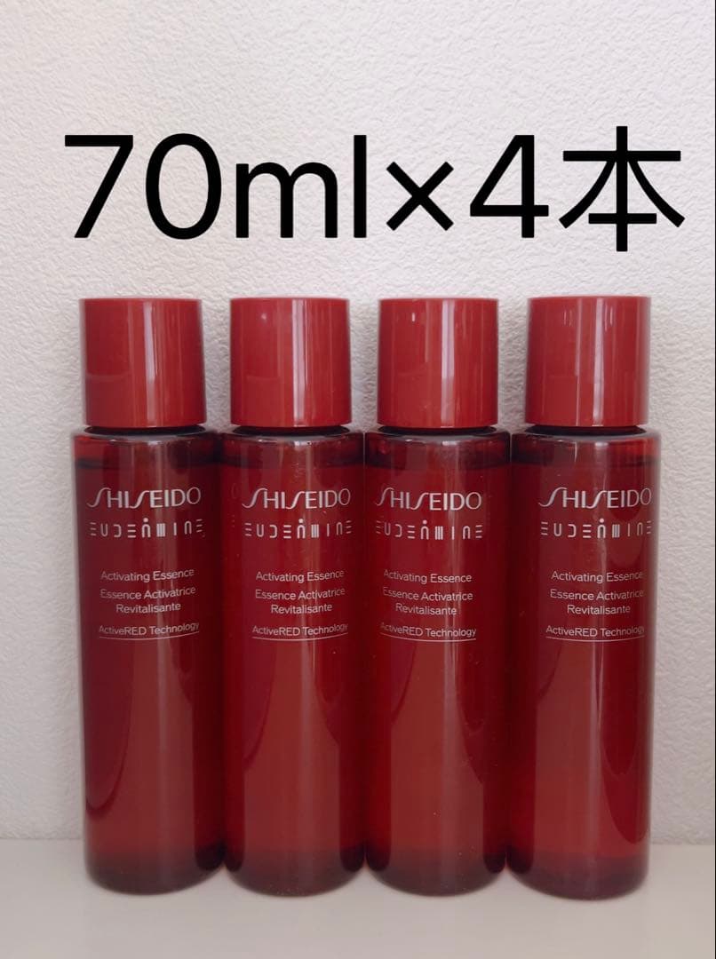 オイデルミン エッセンスローション70ml✖️4本 &リポソーム アドバンスト