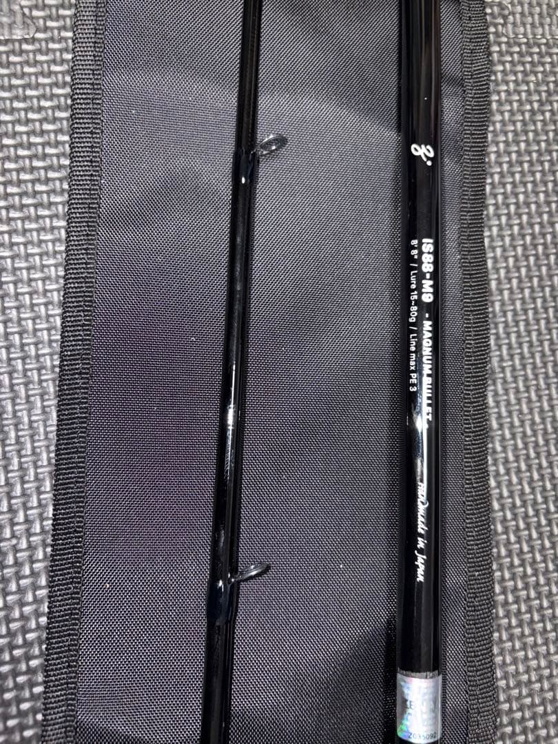 INCLUDE IS88-M9 – MAGNUM BULLET 極美品