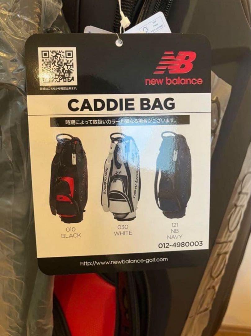 ニューバランス 新品未使用9.5型 New Balance キャディバッグ