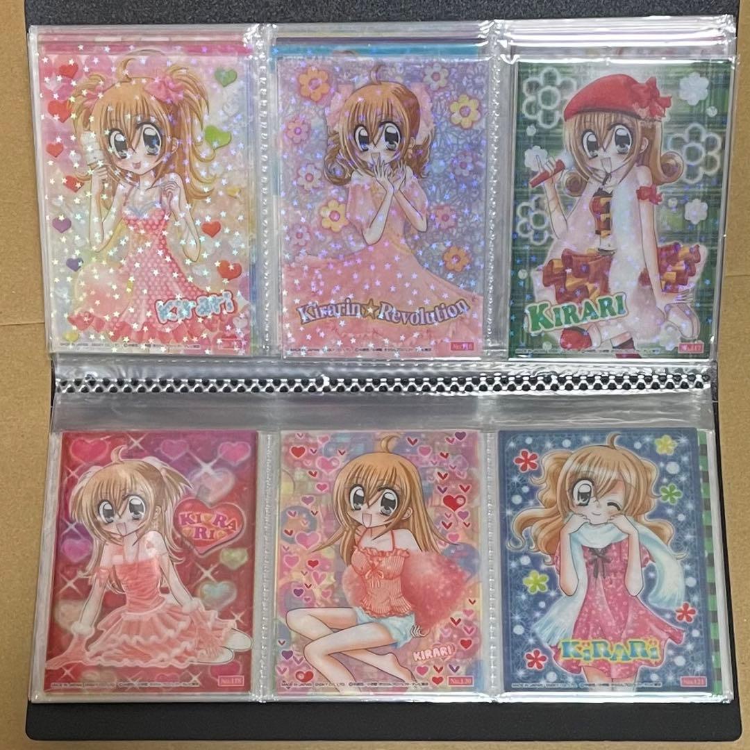 きらりんレボリューション トレカ クリアカード