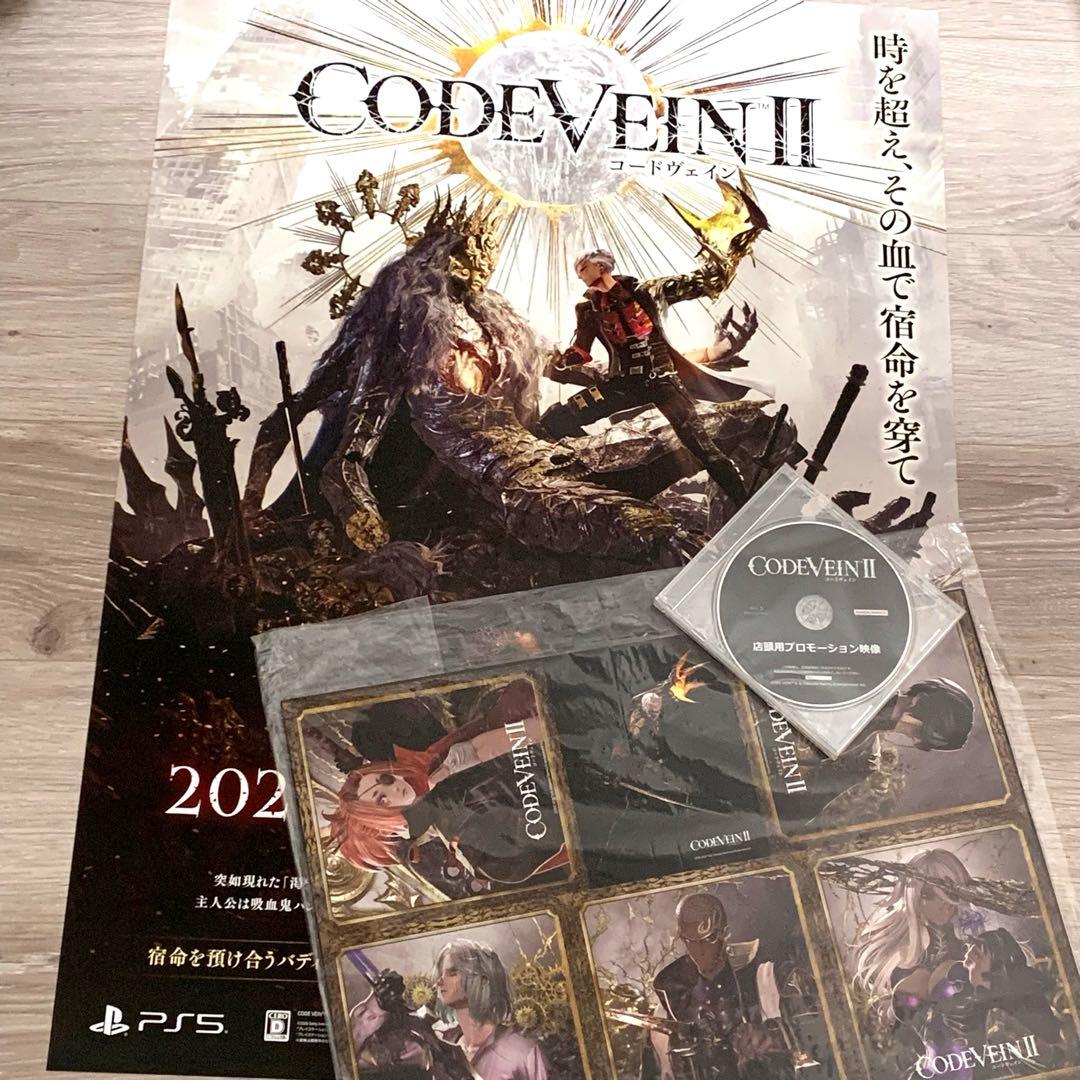 コードヴェイン2 販促セット ポスター プロモーションBD 切り抜きPOP