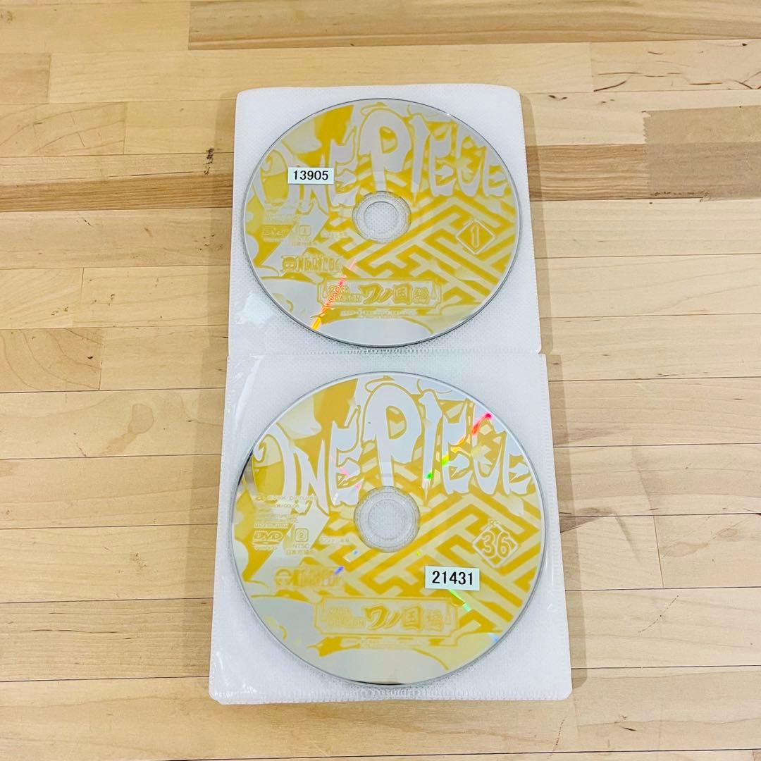 ワンピース 20th ワノ国【全36巻】レンタル DVD 匿名配送☆即購入可