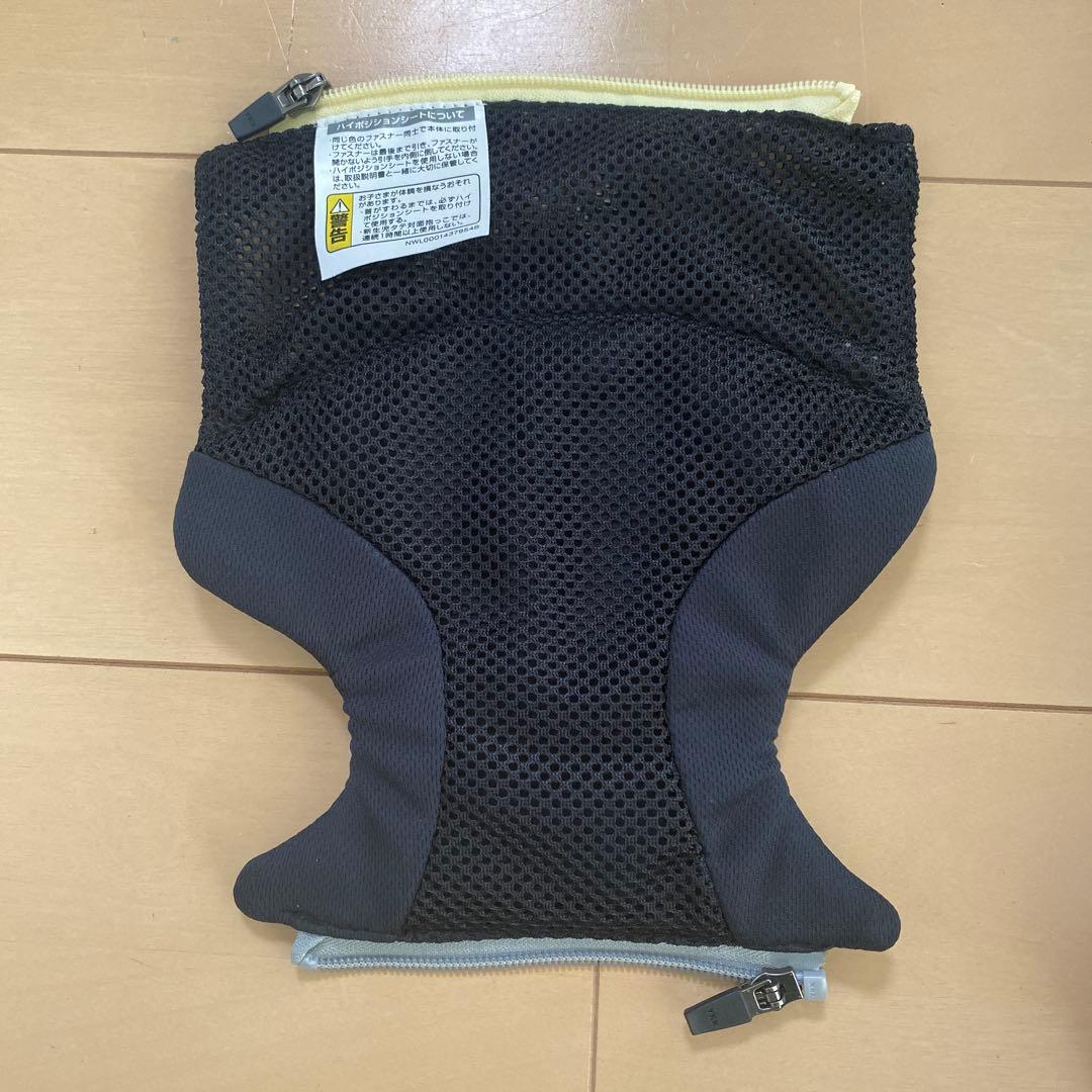 【美品‼️】Aprica 抱っこ紐 ラクリス　ブラック