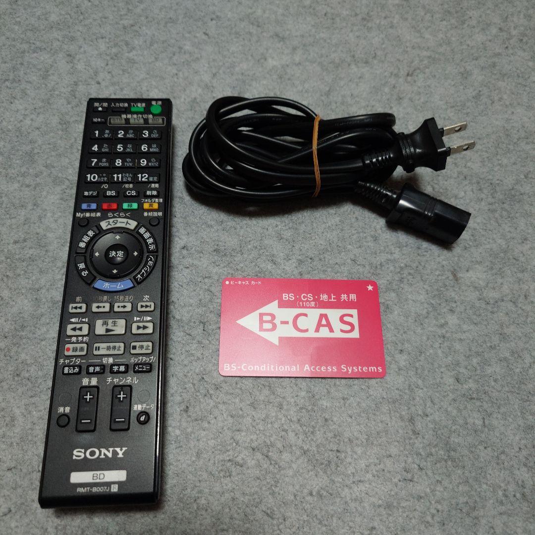 SONY ブルーレイレコーダー BDZ-AX1000 2011年製 ジャンク品