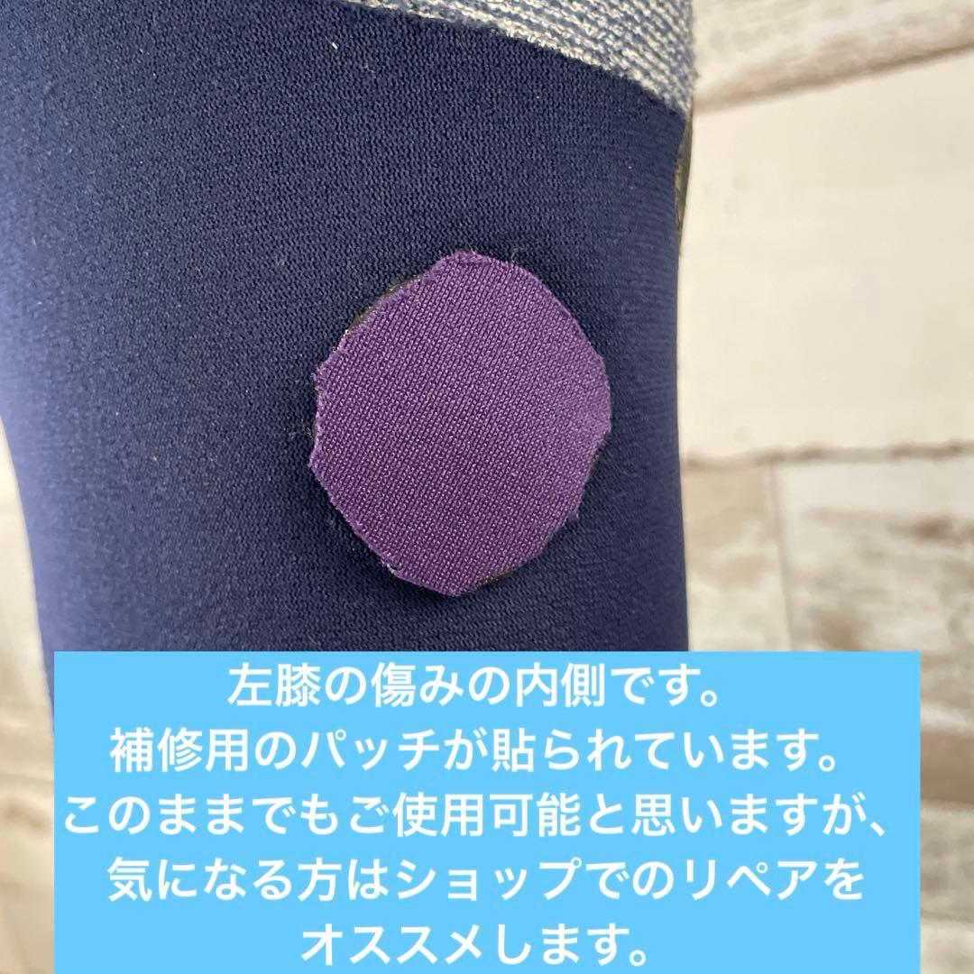 【早い者勝ち】クイックシルバー 165cm ジャーフル メンズ 3mm