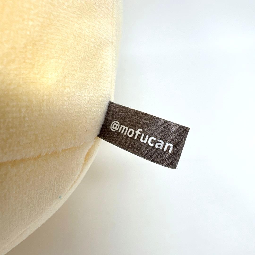 泣きむし猫のキィちゃん ましゅもっち BIGぬいぐるみ モフ缶 猫 希少