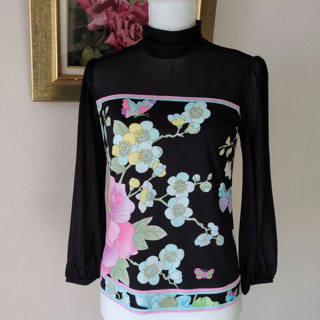 レオナール花柄 黒長袖トップス