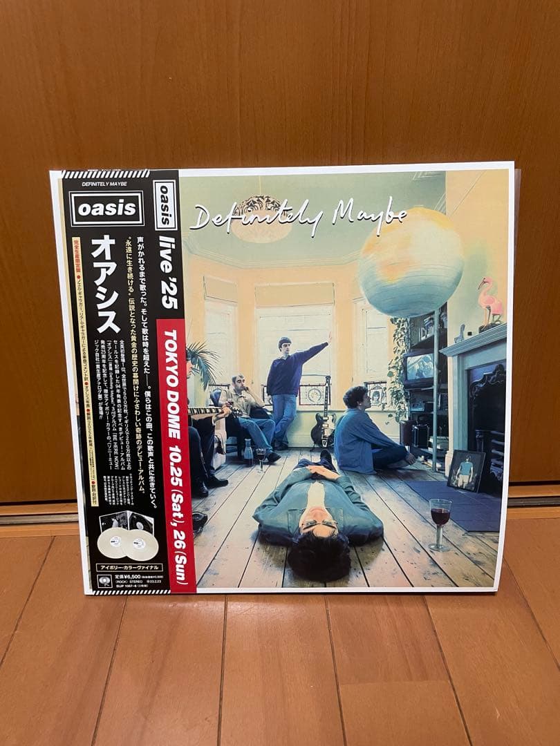 Oasis LPレコード 3枚セット カラーヴァイナル 限定版