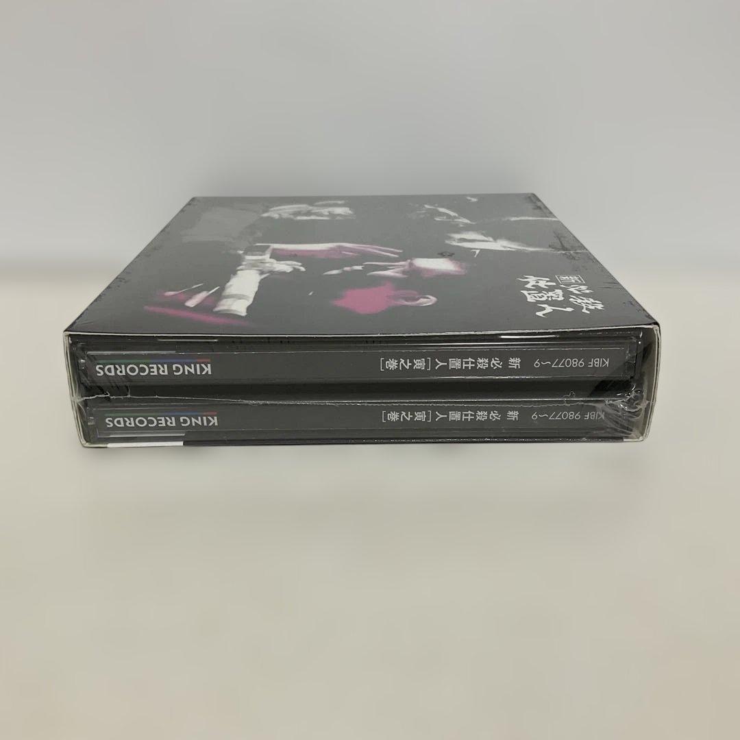 新 必殺仕置人(寅之巻)〈初回限定生産・3枚組〉〈新品未開封〉