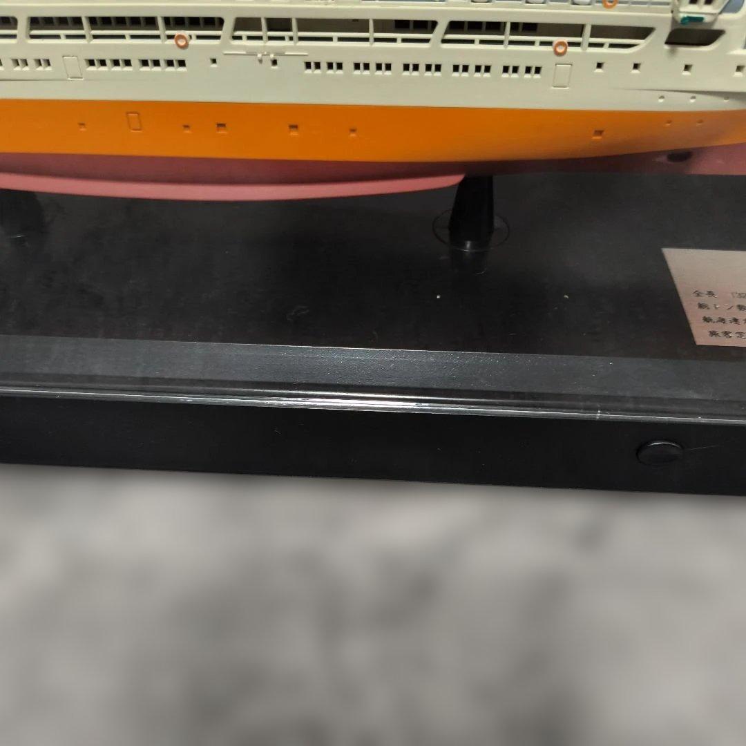 【天賞堂】 青函連絡船 十和田丸 1/500 サウンド・ディスプレイモデル