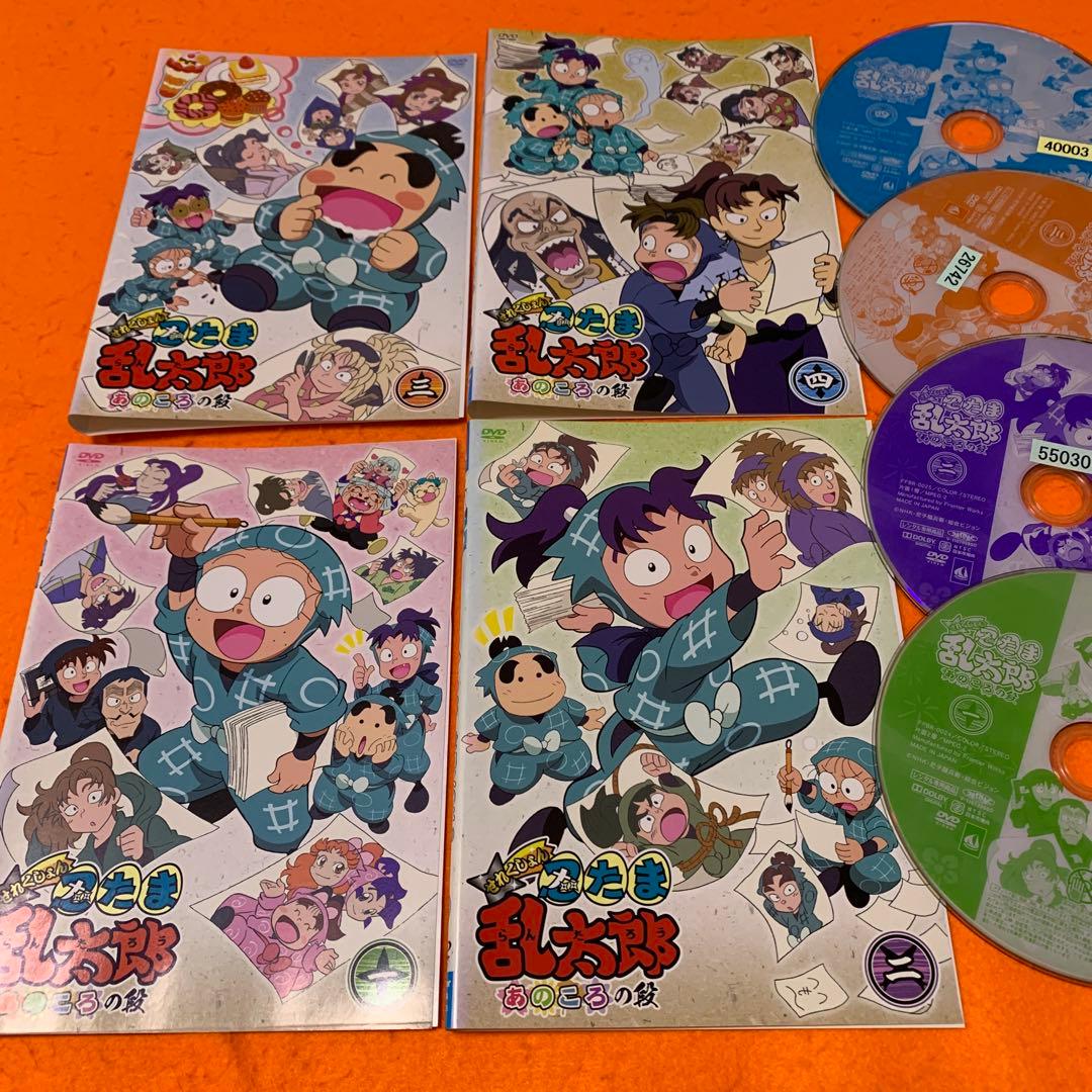 忍たま乱太郎　せれくしょん　 DVD あのころの段　全4巻セット