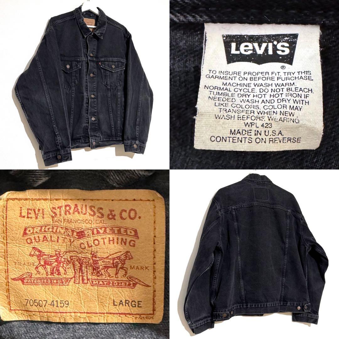 LEVI'S ブラックGジャン70507 USA製 90s ビンテージ 古着 黒