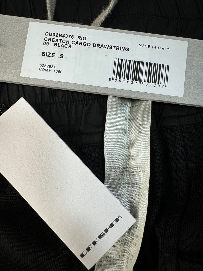 パンツ Rick owens drkshdw creatch cargo pants s